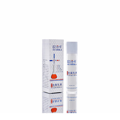 天河多用途抗菌乳液